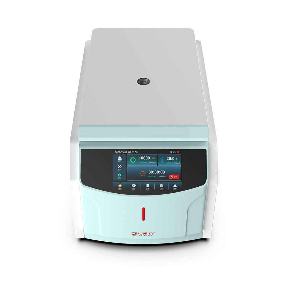 High-speed Refrigerated Centrifuge